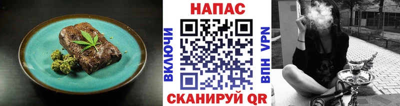 Cannafood конопля  купить закладку  omg онион  Спасск 