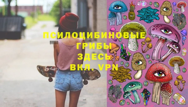героин Покров
