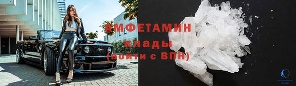 мяу мяу мука Алексеевка