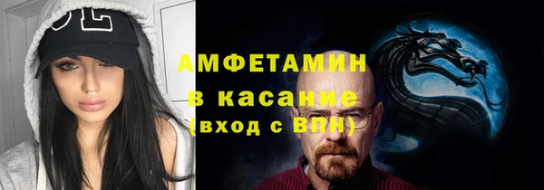 каннабис Алзамай