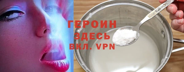 гашишное масло Алексин