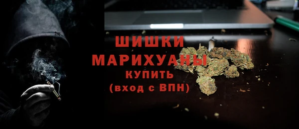 каннабис Алзамай