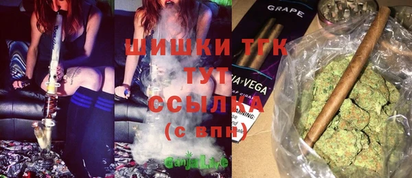 героин Покров