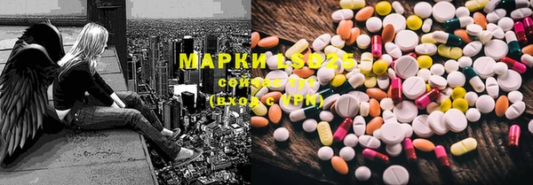 гашишное масло Алексин