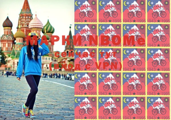 каннабис Алзамай