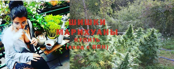 каннабис Алзамай